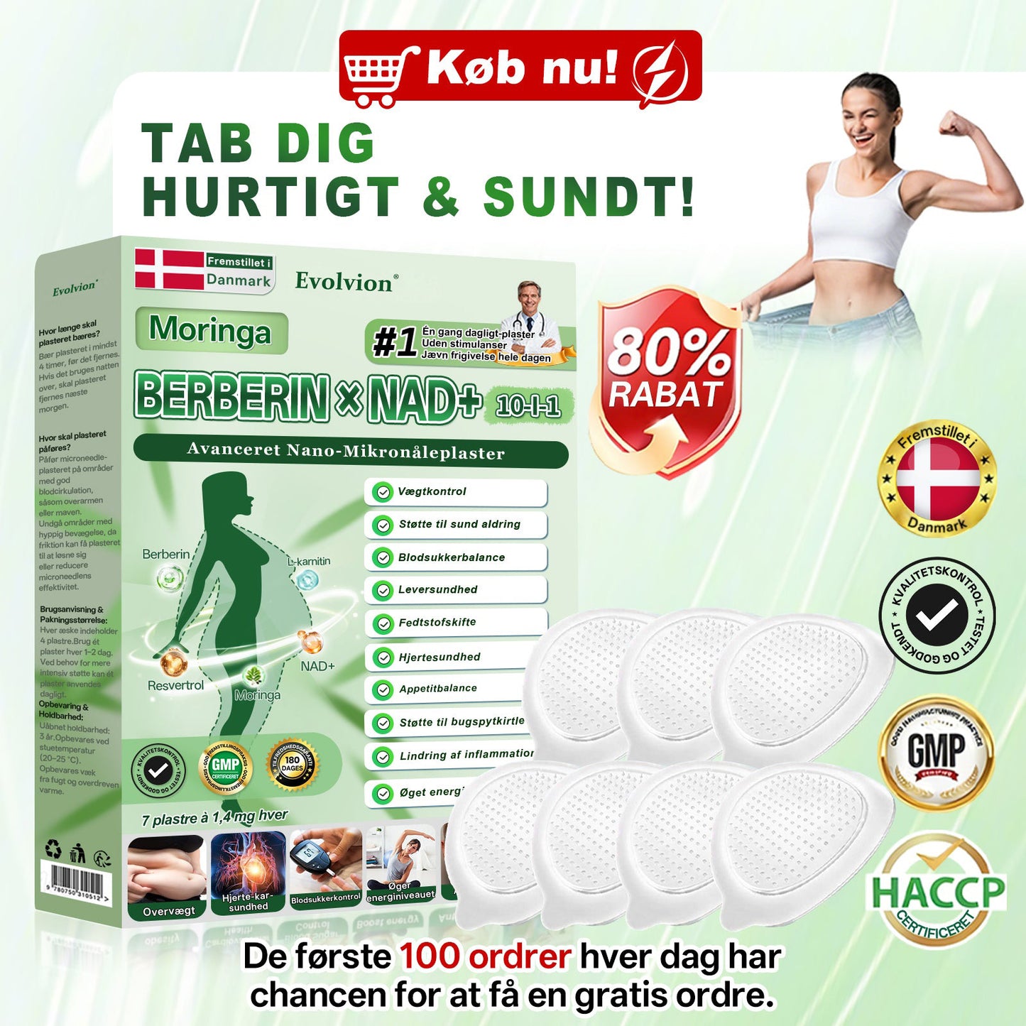 Officiel Butik |💝 Evolvion® Moringa · Berberin × NAD⁺ 10-i-1 Avanceret Nano Microneedle-plaster(Kun én gang dagligt – synlige forandringer på 7 dage)✅ Til fedme, løs hud, diabetes, søvnapnø, ledproblemer og meget mere